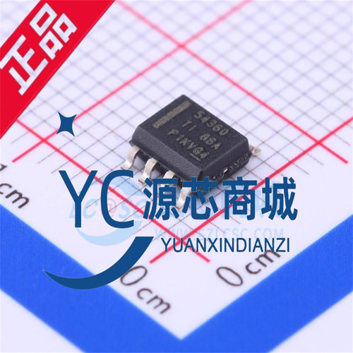 5436060V输入降压转换器芯片