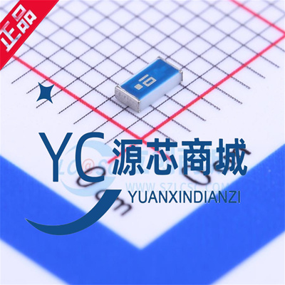 原装华新科 RFECA3216060A1T 贴片1206 全新2.4GHz 陶瓷天线