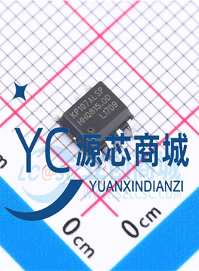 原装必易微 KP107ALSPA 封装SOP8 降压型准谐振 LED功率开关芯片