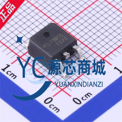 原装微盟 ME78M05K3G 封装TO-252 线性稳压器(LDO)芯片