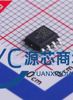 原装正品 SCT2450STER 封装ESOP8 全新降压DC-DC电源芯片IC