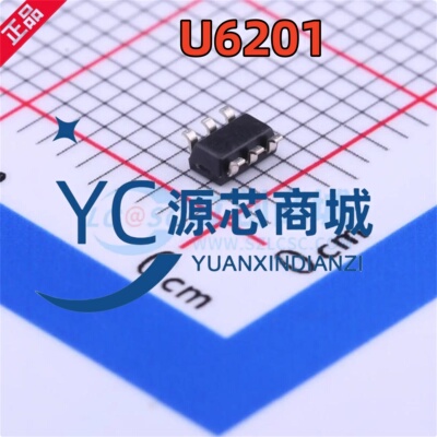 UN友恩 U6201 封装SOT23-6 全新65W 电源管理芯片 兼容OB2263