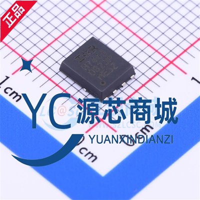 原装正品 IRFH7440TRPBF PQFN5X6 N沟道 40V/85A 贴片MOSFET管