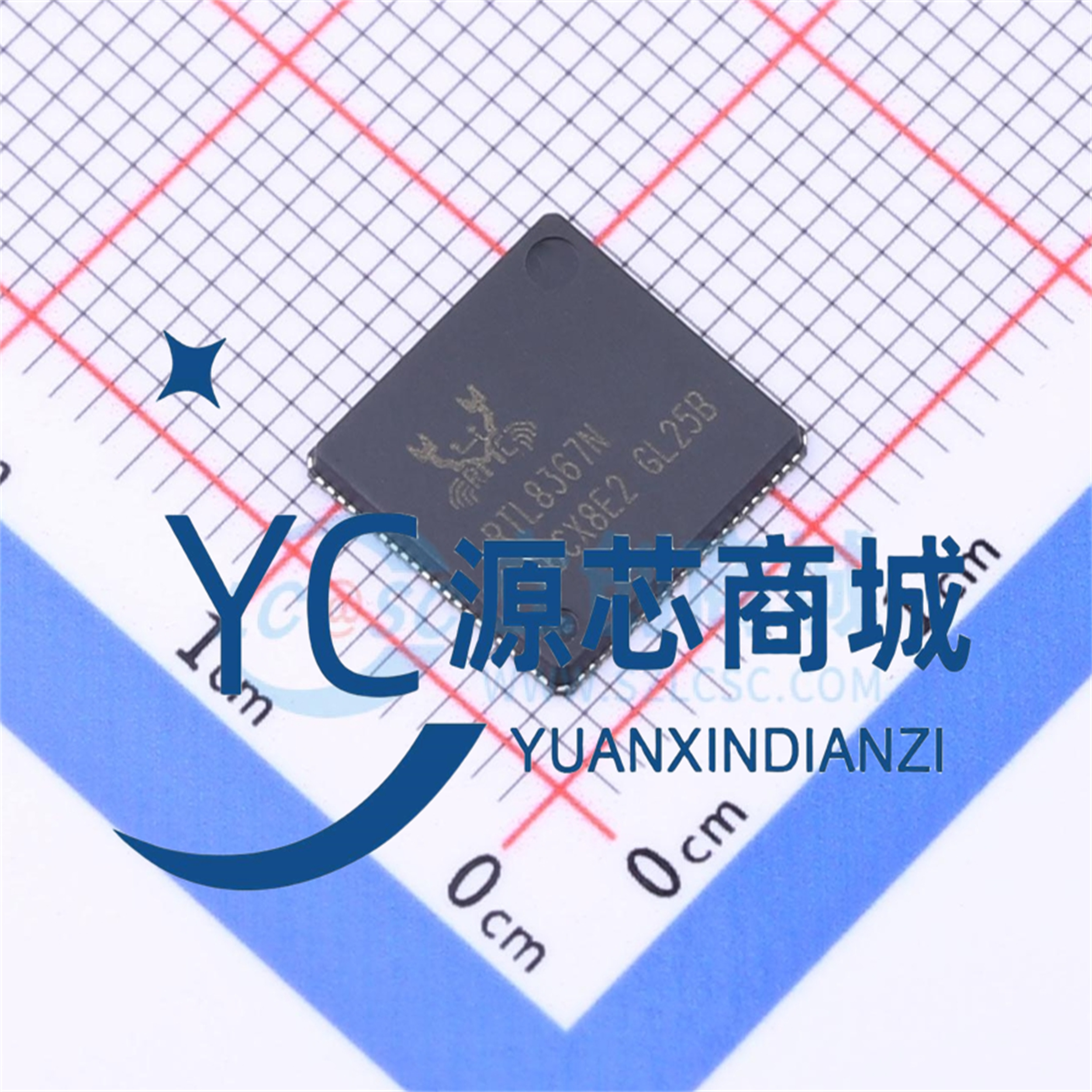 瑞昱RTL8367N以太网收发器芯片