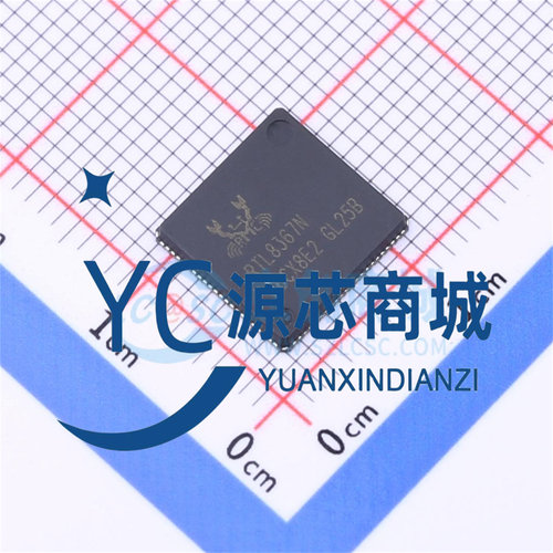 瑞昱RTL8367N以太网收发器芯片