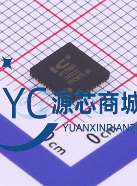 原装正品九阳 IP175 IP175GHI 封装QFN48 全新以太网芯片