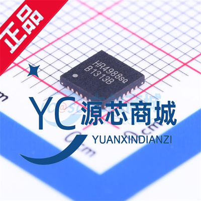 禾润HR4988SQ电机驱动器芯片IC