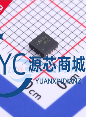 原装正品 SLM6300 SLM6305 封装DFN-10 单节锂电池充电管理芯片