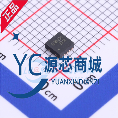 原装正品 SLM6300 SLM6305 封装DFN-10 单节锂电池充电管理芯片