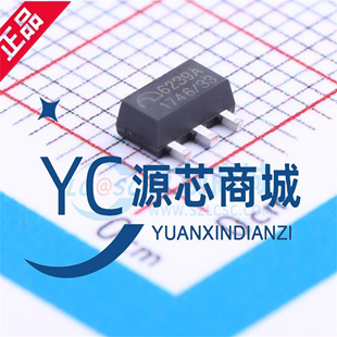 微盟 ME6239A33M3G ME6239A33PG 贴片 全新线性LOD线性稳压芯片
