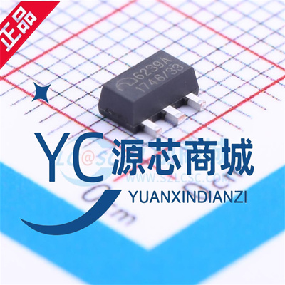 微盟 ME6239A33M3G ME6239A33PG 贴片 全新线性LOD线性稳压芯片