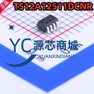 原装 TS12A12511DCNR 封装SOT23-8 全新12V单通道模拟开关芯片