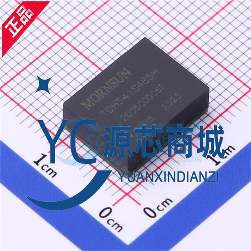 金升阳 TDH541S485H 封装DNF16 全新隔离式RS485/422收发器芯片