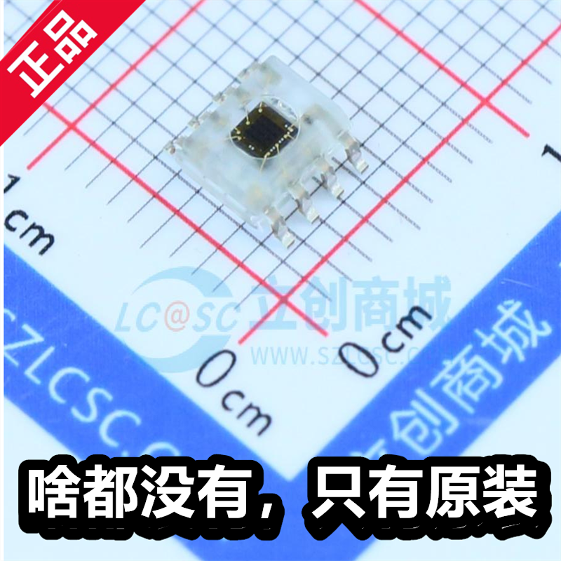 原厂TCS3200D-TR 丝印3200 SOP8 光频率光电压颜色识别传感器芯片