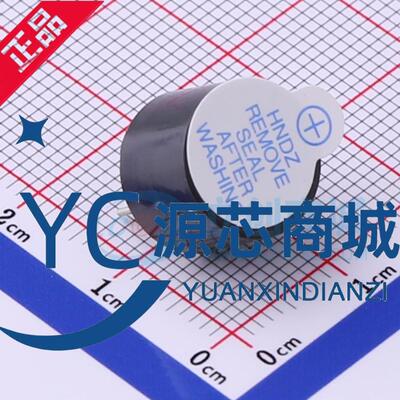 一体有源蜂鸣器 3V/5V/12V TMB12A05 12A03 12A12 12*9.5直流长声