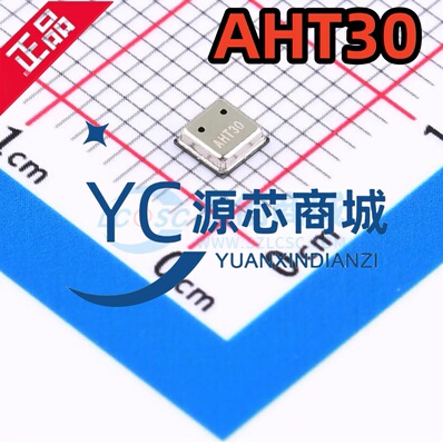 奥松 AHT20-F AHT20 AHT30 封装SMD 温湿度传感器芯片/模块