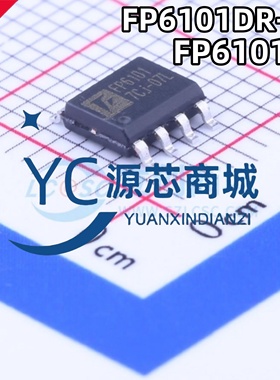 原装正品 FP6101DR-LF 贴片SOP8 降压可调DC-DC电源芯片
