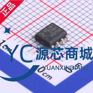 原装正品 NSI81 NSI8121N1 封装SOP8 全新数字隔离芯片IC