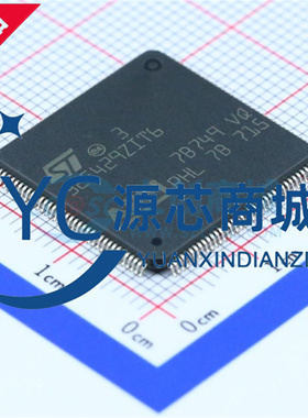 原装正品 STM32F429ZIT6 贴片LQFP144 高性能ARM-M4 单片机芯片