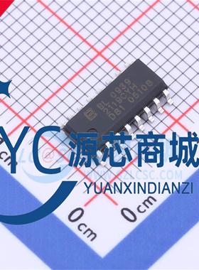 原装正品 BL0939 封装SSOP20 SOP16 内置时钟免校准计量芯片