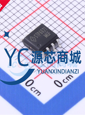 原装正品 STP6621 封装SOP8 全新P沟道 MOS场效应管芯片