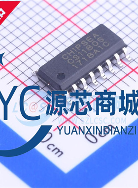 原装芯海 CS1180S 封装SOP16 全新20位 模数转换芯片ADC