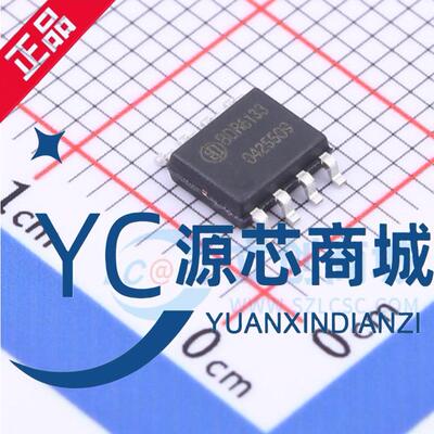 原厂巴丁微 BDR6133 封装ESOP8 全新有刷直流电机驱动芯片