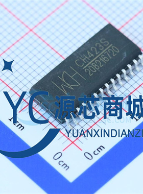 原装汝恒 CH423S 封装SOP-28 全新两线远程I/O扩展芯片 现货直拍