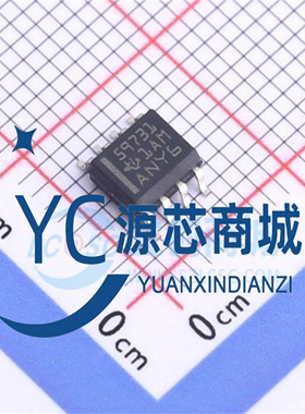 原装正品 TLC59731DR 丝印59731 贴片SOP8 全新LED驱动器芯片