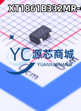 原装正品 XT1861B332MR 封装SOT23-3L 全新升压型DC-DC电源芯片