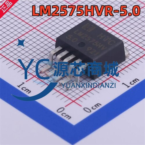 原装正品 LM2575HVR-5.0 封装TO263-5 全新DC-DC电源芯片