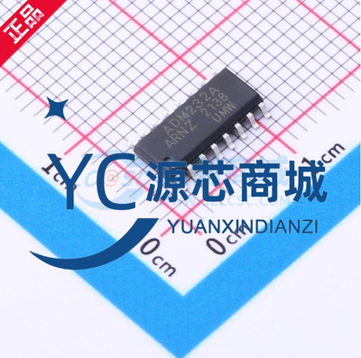 友台UMWADM232AARNZ收发器芯片