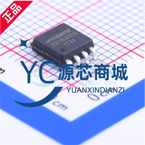全新原装 W25Q16JVSSIQ 25Q16JVSIQ 贴片SOP8 16Mbit串行闪存芯片