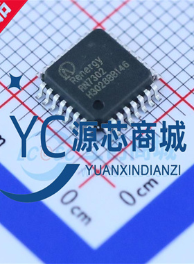 原装锐能微 RN7302 封装LQFP-32 全新三相交直流 电能计量芯片