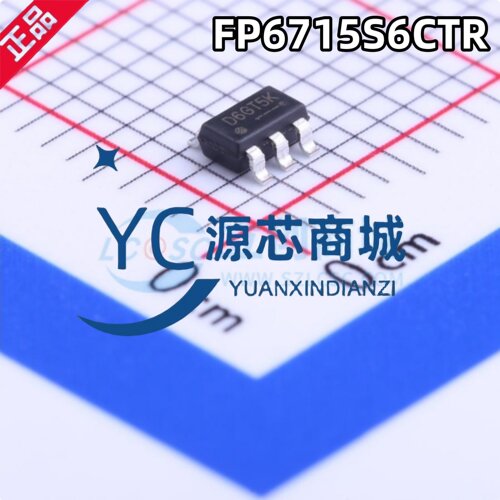 原装正品 FP6715S6CTR 封装SOT23-6 高效率PWM升压可调DC电源芯片