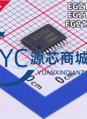 屹晶微 EG2134 EG2133 EG2124A 贴片SSOP-20 三相栅极驱动芯片