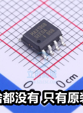 原厂 MAX13085EESA+T 封装SOP8 全新RS-485/RS-422芯片 MAX1308
