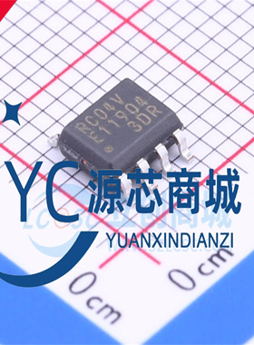 RC04V MB85RC04VPNF-G-JNERE 封装SOP8 FRAM铁电存储器芯片