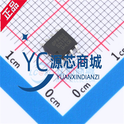 原装正品 GP9303-F1K-N-SW 贴片SOP8 模数转换器IC芯片