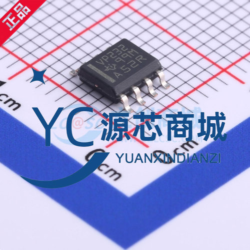 全新原装 SN65HVD232DR VP232 贴片SOP8 高速CAN收发器芯片