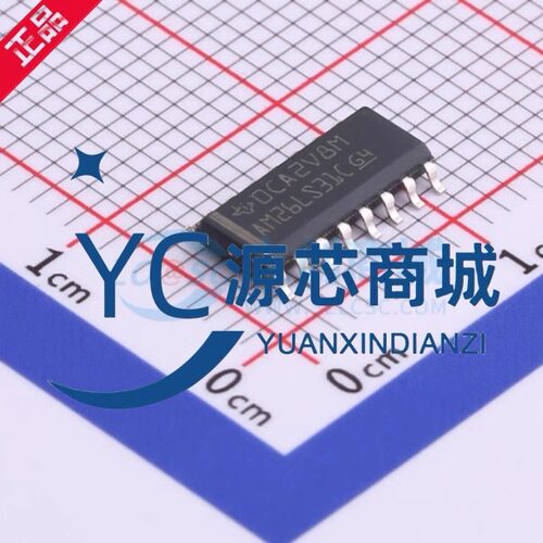 AM26LS31C四路分线差驱动器芯片
