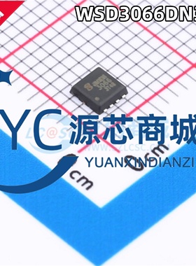 原装正品 WSD3066DN33 贴片DFN-8 全新N沟道 MOS场效应管芯片