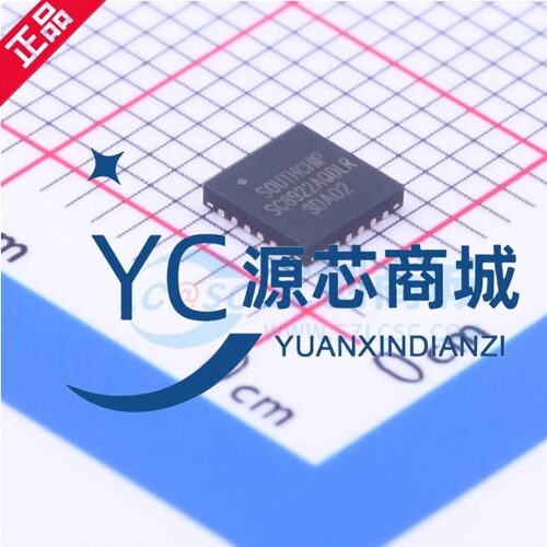南芯SC8922AQDLR电池管理芯片