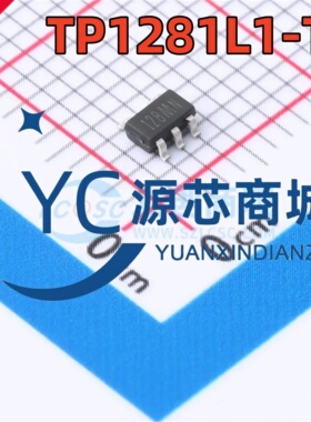 3Peak TP1281L1-TR 丝印128 封装SOT23-5 单路运算放大器芯片