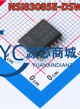 纳芯微 NSI83085ED NSI83085E-DSWR 贴片SOW16 RS485/422收发器