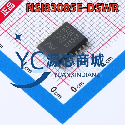 纳芯微 NSI83085ED NSI83085E-DSWR 贴片SOW16 RS485/422收发器