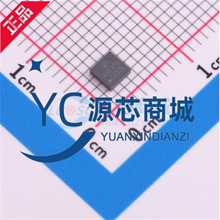 原装正品 CH32V003F4U6 封装QFN20 工业级通用微控制器芯片