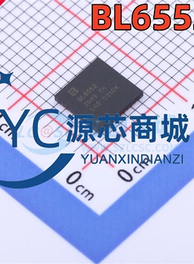 原装正品 BL6552 贴片QFN36 全新电能计量芯片 三相电能检测