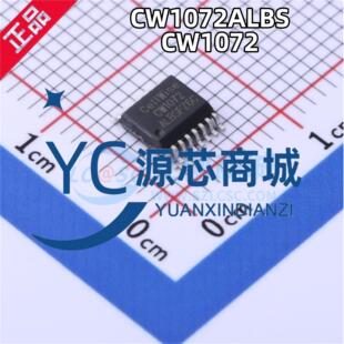 原装正品 CW1072ALBS CW1072 贴片SSOP16 6~7节电池保护 IC芯片