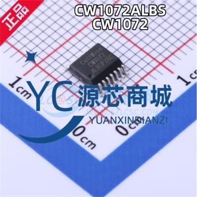 原装正品 CW1072ALBS CW1072 贴片SSOP16 6~7节电池保护 IC芯片